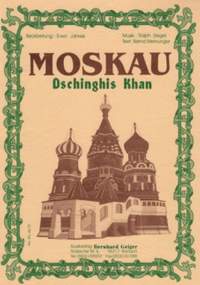 Siegel, R: Moskau F major