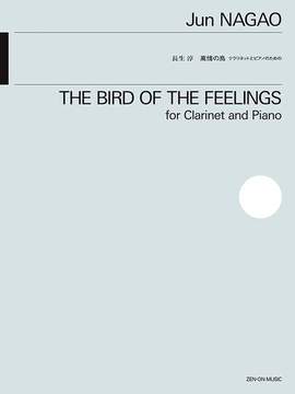 Nagao, J: The Bird of the Feelings