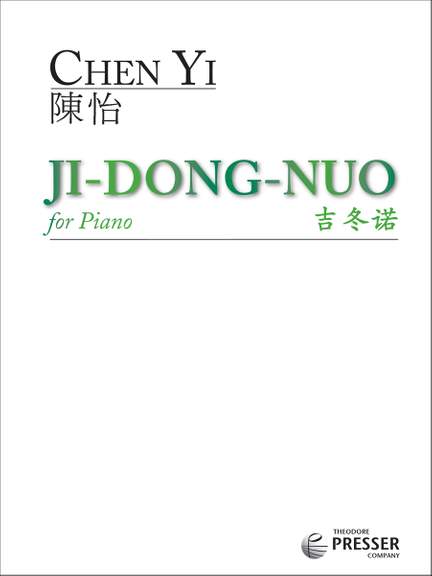Chen Yi: Ji-Dong-Nuo