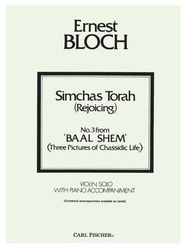 Ernest Bloch: Simchas Torah