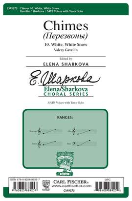 Valery Gavrilin: Chimes (Перезвоны): 10. White, White Snow