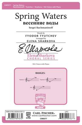 Sergei Rachmaninoff: Spring Waters