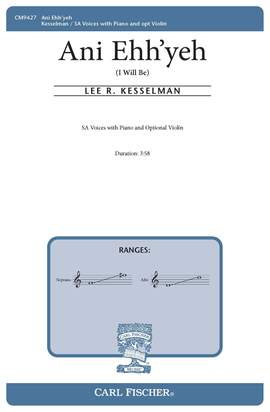 Lee R. Kesselman: Ani Ehh'yeh