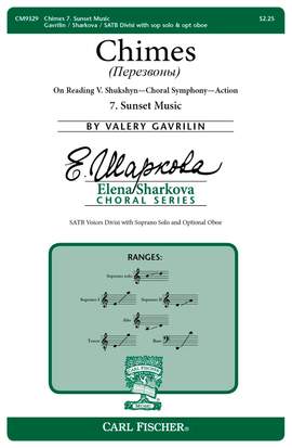 Valery Gavrilin: Chimes (Перезвоны): 7. Sunset Music