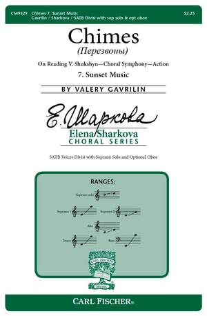 Valery Gavrilin: Chimes (Перезвоны): 7. Sunset Music