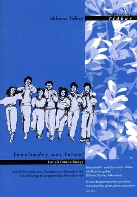 Tanzlieder Aus Israel 1 Vol. 1