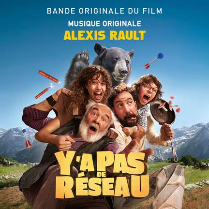 Y'a pas de réseau