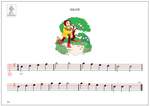 Colourstrings Viola ABC (Book D) Product Image