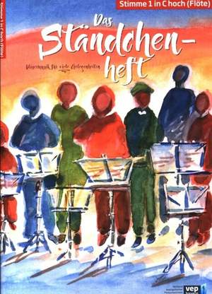 Diverse: Das Ständchenheft