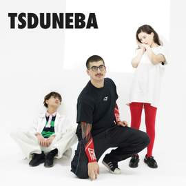 Tsduneba