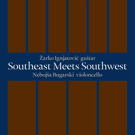 Southeast Meets Southwest