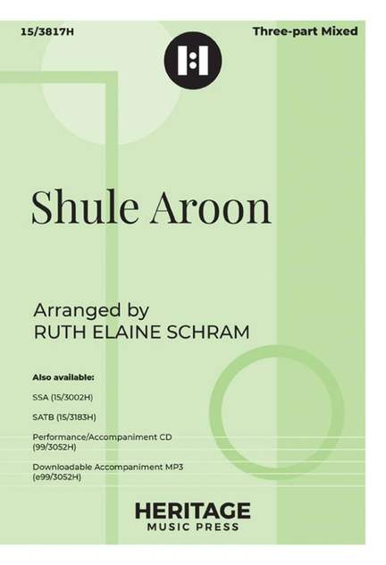 Shule Aroon