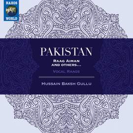 Pakistan: Raga Aiman & Others (Live)