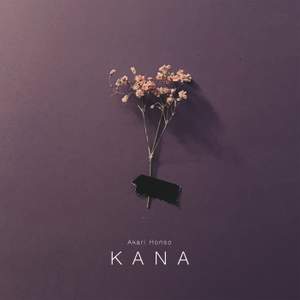 Kana