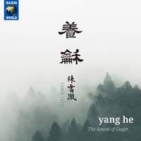 The Sound of Guqin