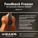 Kala U•BASS Feedback Freezer Product Image