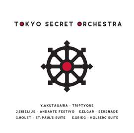 String Works