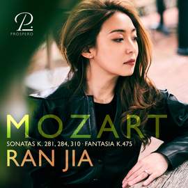 Mozart: Piano Sonatas K. 281, K. 284, K. 310 & Fantasia K. 475