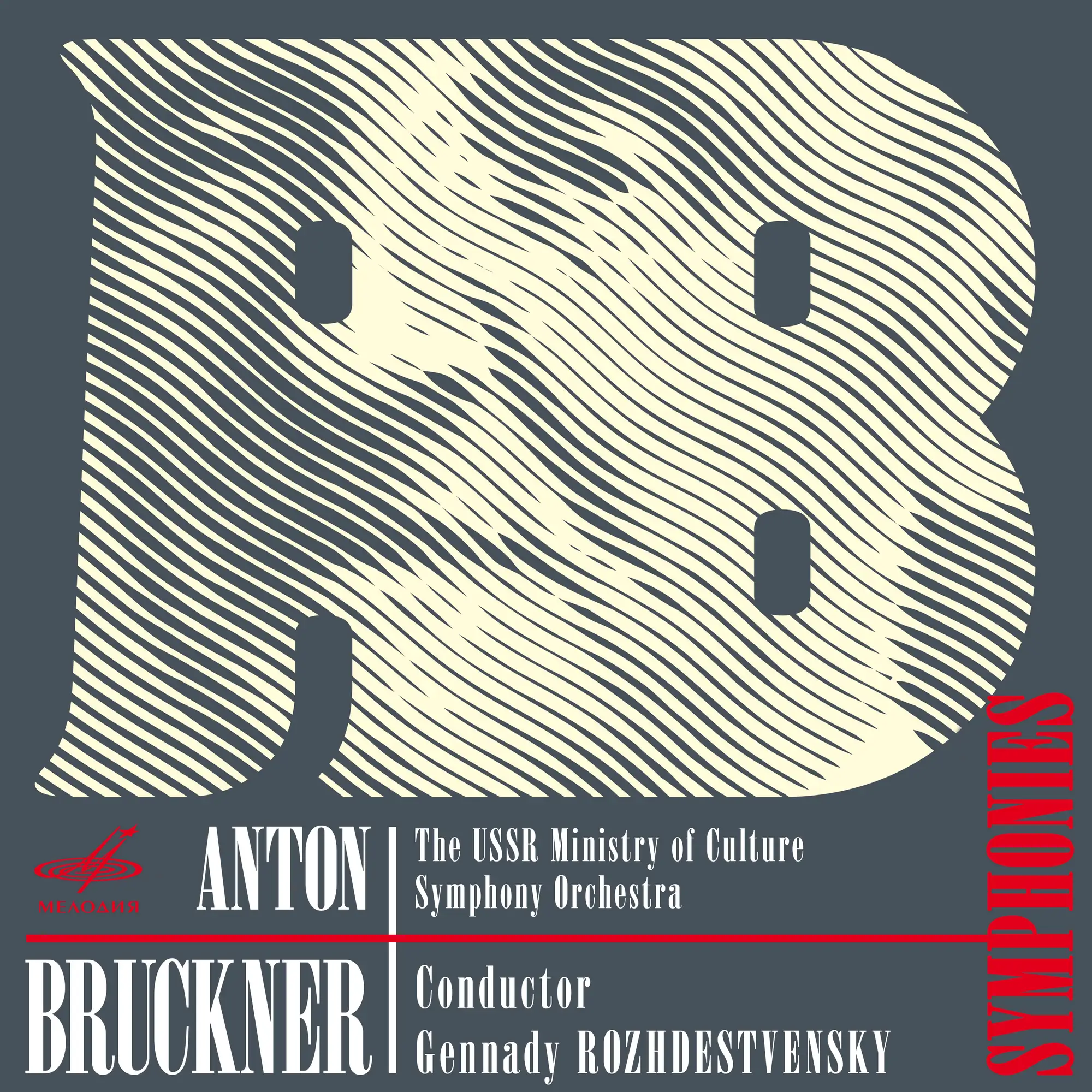 クラシック Anton Bruckner: Complete Symphonies 18CD Complete 18CD Anton クラシック Bruckner: Symphonies