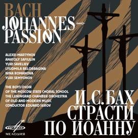 Bach: Johannes-Passion, BWV 245 (Live)