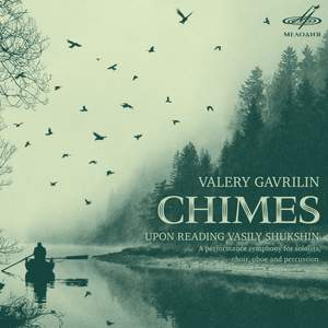 Chimes / Upon Reading Vasiliy Shukshin
