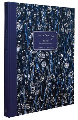 Debussy, Claude: La Mer Facsimile