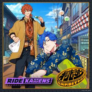 RIDE KAMENS 'GAMBIT TWIN' Original Soundtracks