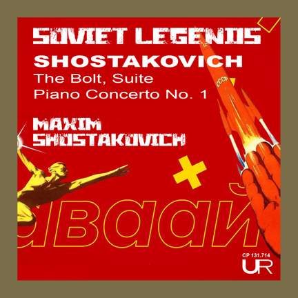 Soviet Legends, Vol. I