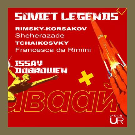 Soviet Legends, Vol. II