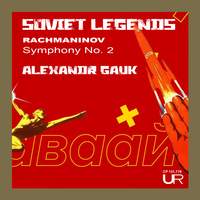 Soviet Legends, Vol. VI