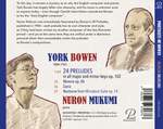 Portraits of Bowen Product Image