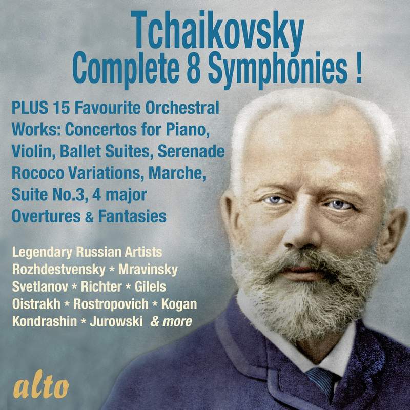 Leopold Stokowski - Complete Everest & Vanguard Masters - Alto
