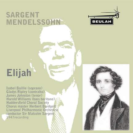 Elijah