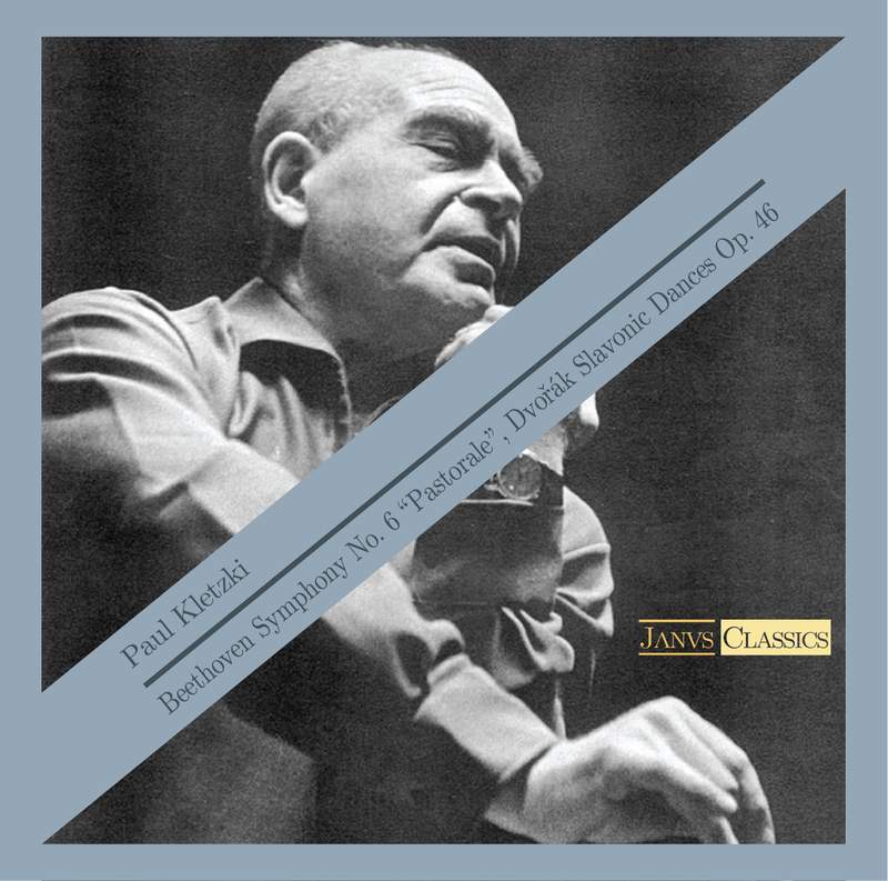 新品廃盤貴重　オーマンディ conducts Tchaikovsky 12CD Tchaikovsky: Symphonies and Orchestral Works - Alto: ALC3147