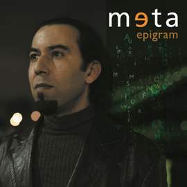 Epigram