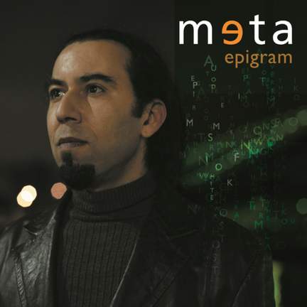 Epigram