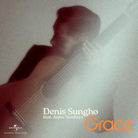 Grace