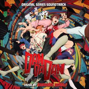 'DAN DA DAN' Original Soundtrack Lead Trax