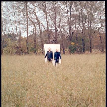Marsh March