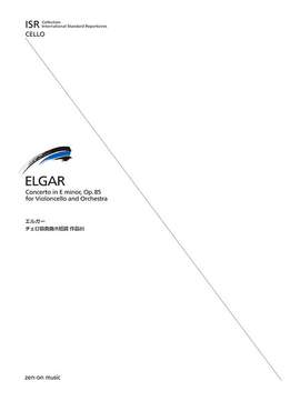 Elgar, E: Concerto in E minor, Op. 85