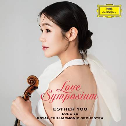 Love Symposium