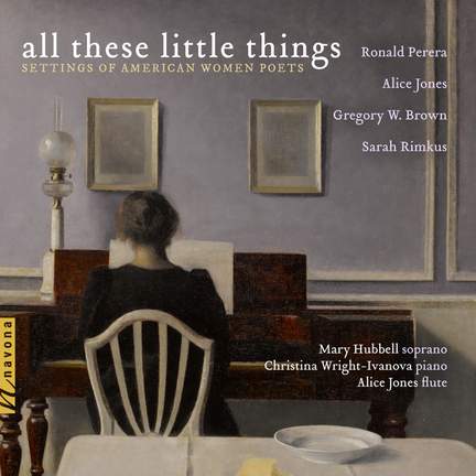 All these Little Things