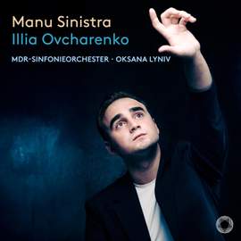 Manu Sinistra