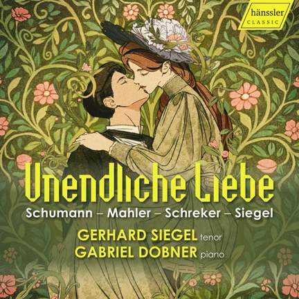 Unendliche Liebe