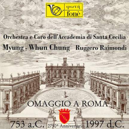Omaggio a Roma