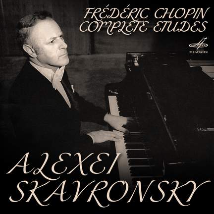 Chopin: Complete Etudes