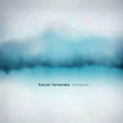 Humanity