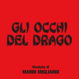 Gli occhi del drago