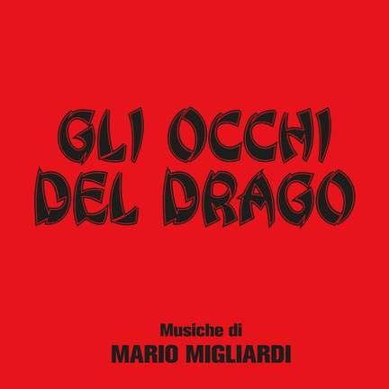 Gli occhi del drago