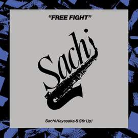 Free Fight